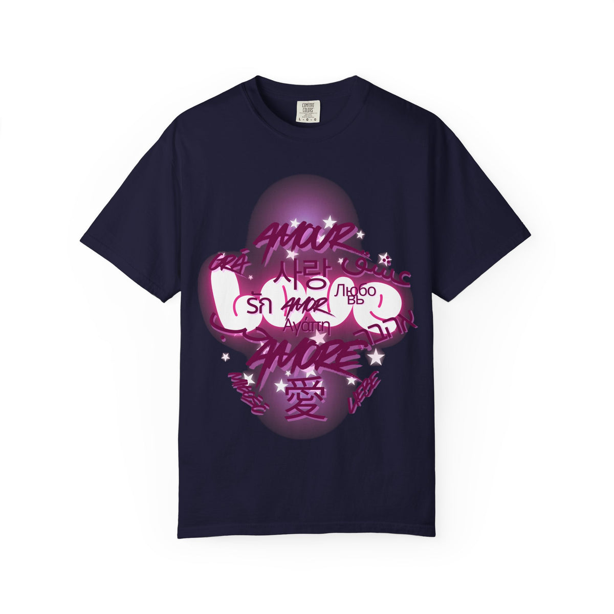 Amour – Love in Different Languages T-Shirt