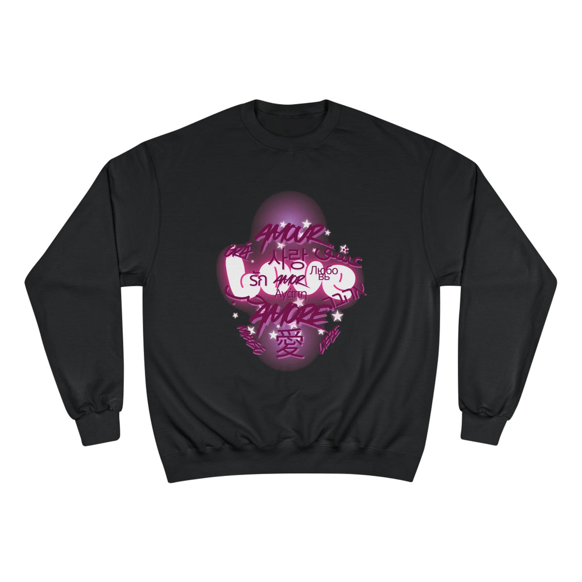 Amour – Love in Different Languages Crewneck Sweatshirt