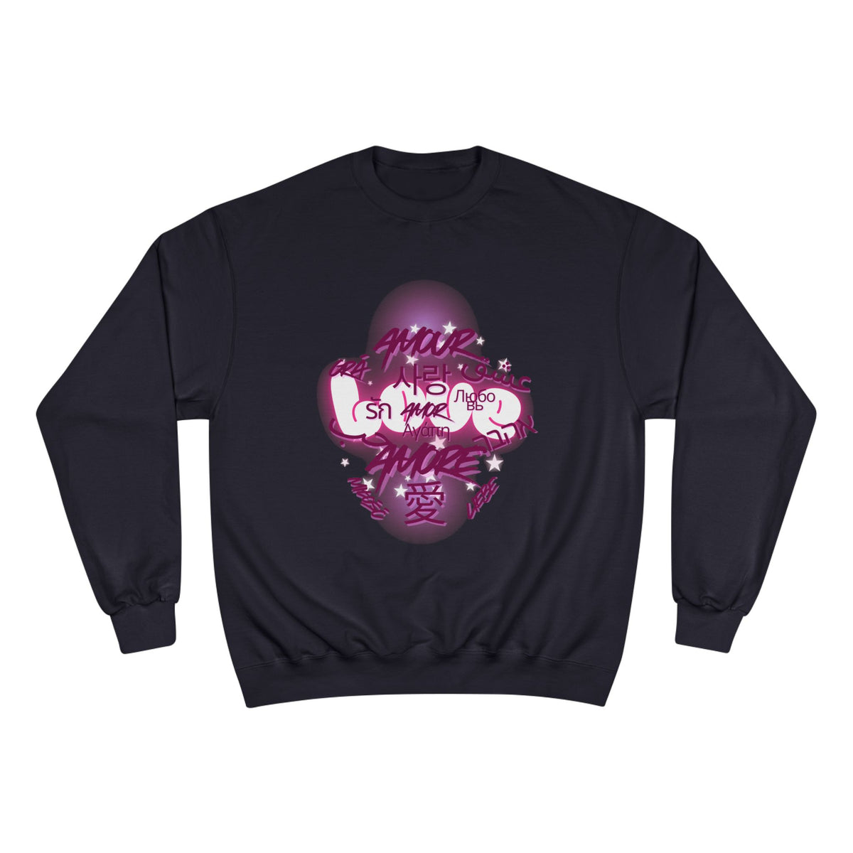 Amour – Love in Different Languages Crewneck Sweatshirt